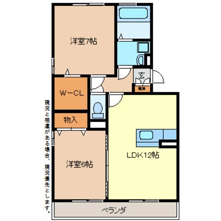 オッツ悠の物件間取画像